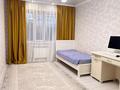3-бөлмелі пәтер · 87 м² · 2/10 қабат, Қадыр Мырза-Әли ш/а. 17, бағасы: 48 млн ₸ в Уральске, мкр Кадыра Мырза-Али — фото 7