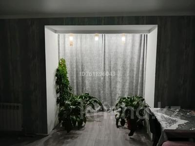 3-комнатная квартира · 65 м² · 2/2 этаж, Нурмагамбетова 1 А за 14.5 млн ₸ в Акколе