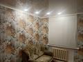 3-комнатная квартира · 65 м² · 2/2 этаж, Нурмагамбетова 1 А за 14.5 млн ₸ в Акколе — фото 21