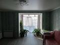 3-комнатная квартира · 65 м² · 2/2 этаж, Нурмагамбетова 1 А за 14.5 млн ₸ в Акколе — фото 6