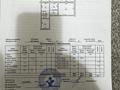 4-комнатная квартира · 80 м² · 4/4 этаж, Тонкуруш 13 — Шомансур Думан Ширин Нурила школа Баумана за 18 млн ₸ в Таразе — фото 18