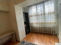 1-комнатная квартира · 39.2 м² · 2/5 этаж, Жандосова за 33 млн ₸ в Алматы, Бостандыкский р-н — фото 10