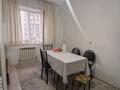 1-комнатная квартира · 40.1 м² · 2/9 этаж, Мкр. Шугыла за 25 млн 〒 в Алматы, Наурызбайский р-н — фото 6