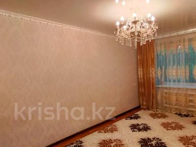 2-комнатная квартира · 44 м² · 1/5 этаж, бульвар Независимости за 6 млн 〒 в Темиртау
