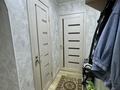2-комнатная квартира · 35 м² · 1/4 этаж, Космонавтов 6 за 6 млн ₸ в Алтае — фото 10