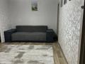 2-комнатная квартира · 35 м² · 1/4 этаж, Космонавтов 6 за 6 млн ₸ в Алтае — фото 2