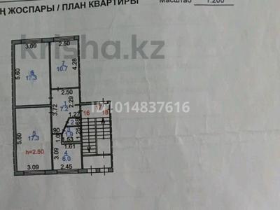 3-бөлмелі пәтер · 62 м² · 1/5 қабат, 14-шағынаудан, Майкудук, 14й микрорайон 40, бағасы: 13.5 млн ₸ в Караганде, Алихана Бокейханова р-н