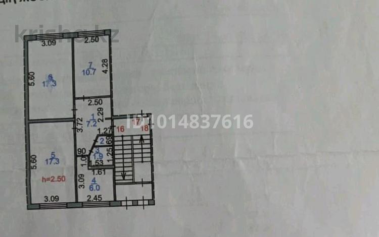3-комнатная квартира · 62 м² · 1/5 этаж, Майкудук, Майкудук, 14й микрорайон 40 за 13.5 млн ₸ в Караганде, Алихана Бокейханова р-н — фото 2