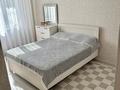 2-комнатная квартира · 60 м² · 3/10 этаж, Кенен Азербаева 4 — Жумабаева-Кошкарбаева за 32 млн ₸ в Астане, Алматы р-н — фото 16