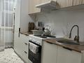 2-комнатная квартира · 60 м² · 3/10 этаж, Кенен Азербаева 4 — Жумабаева-Кошкарбаева за 32 млн ₸ в Астане, Алматы р-н — фото 22
