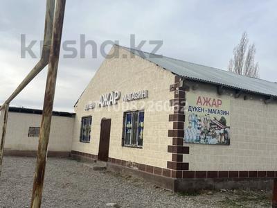 Свободное назначение, магазины и бутики · 96 м² за 22 млн 〒 в Таразе