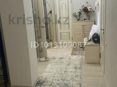 3-комнатная квартира · 92 м² · 4/7 этаж, Атшабар 17/2 за 50 млн ₸ в Таразе