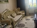 3-комнатная квартира · 92 м² · 4/7 этаж, Атшабар 17/2 за 50 млн ₸ в Таразе — фото 3