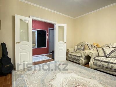3-комнатная квартира · 67.95 м² · 2/5 этаж, Наурыз 9 за 34 млн 〒 в Костанае