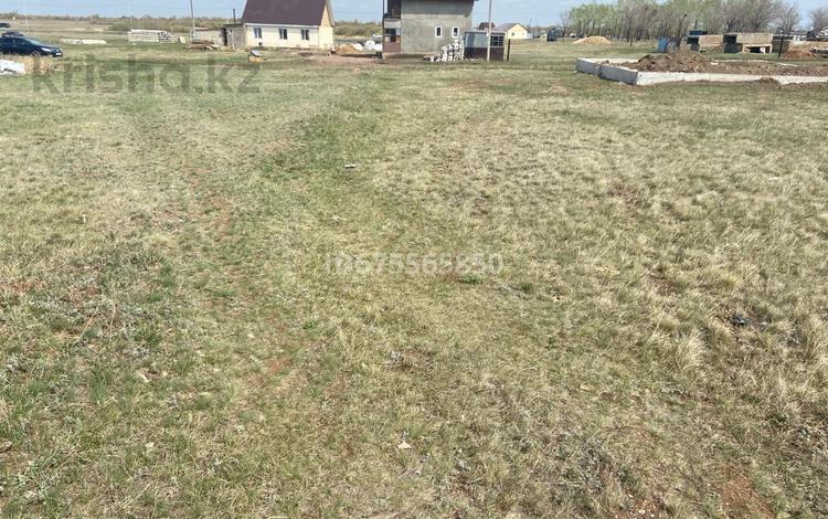 Участок · 8 соток, Валиханова 275 за 2 млн ₸ в Кокшетау — фото 2