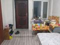 3-комнатная квартира · 54 м² · 1/1 этаж, мкр Кокжиек — Талант за 21.5 млн 〒 в Алматы, Жетысуский р-н