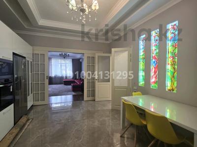 4-комнатная квартира · 180 м² · 1/8 этаж, Омаровой 33 — Выше Достык-Оспанова за 156 млн 〒 в Алматы, Медеуский р-н