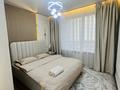 2-комнатная квартира · 63 м² · 4/16 этаж, мкр Нурсат, Аргынбекова — Шаяхметова за 20 000 ₸ в Шымкенте, Каратауский р-н — фото 8
