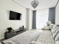 2-бөлмелі пәтер · 57 м² · 2/10 қабат, А. Бокейханова 3б, бағасы: 50 млн ₸ в Астане, Есильский р-н