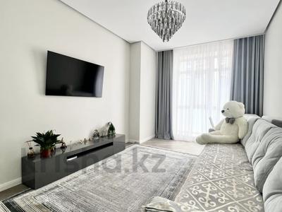 2-комнатная квартира · 57 м² · 2/10 этаж, А. Бокейханова 3б за 50 млн ₸ в Астане, Есильский р-н