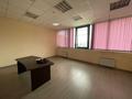 Офисы · 610 м² за ~ 3.9 млн ₸ в Алматы, Алмалинский р-н — фото 11