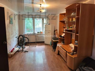 5-комнатная квартира · 99 м² · 1/5 этаж, Мынырал 3 за 31 млн 〒 в Астане, Сарыарка р-н