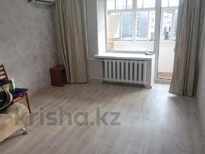 2-комнатная квартира · 53 м² · 4/9 этаж, Михаэлиса 12 за 23 млн 〒 в Усть-Каменогорске