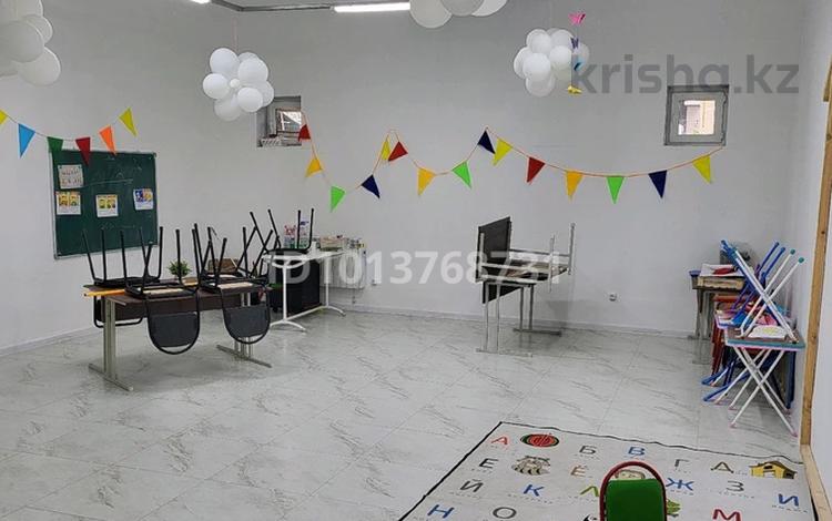Свободное назначение · 50 м² за 250 000 ₸ в Алматы, Наурызбайский р-н — фото 2