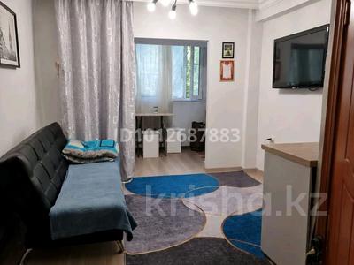1-комнатная квартира · 17 м², Макаренко 62 — Рыскулова Белинского за 10.5 млн ₸ в Алматы, Жетысуский р-н