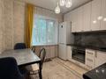 2-комнатная квартира · 57 м² · 1/16 этаж, Абылай хана 5/3 за 26.5 млн ₸ в Астане, Алматы р-н — фото 2