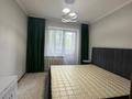 2-комнатная квартира · 57 м² · 1/16 этаж, Абылай хана 5/3 за 26.5 млн ₸ в Астане, Алматы р-н — фото 7