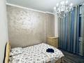 2-комнатная квартира · 70 м² · 9/15 этаж, мкр Юго-Восток, Шахтеров 52Б за 12 000 〒 в Караганде, Казыбек би р-н — фото 4