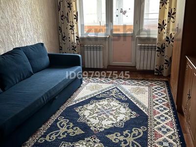 Аренда квартир в Алматы: 2-комнатная квартира · 44 м² · 2/4 этаж, мкр №9 42 — Береговой- ю Кима за 280 000 〒 2-комнатная квартира · 44 м² · 2/4 этаж, мкр №9 42 — Береговой- ю Кима за 280 000 〒 в Алматы, Ауэзовский р-н