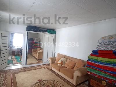Жеке үй · 2 бөлме · 58 м² · 10 сот., АКХ 290 — Ресторан Greenhouse, бағасы: 21 млн 〒 в Шалкар