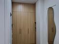 2-бөлмелі пәтер · 60 м² · 29/33 қабат, Просп. Аль-Фараби 15/1к5В, бағасы: 94 млн ₸ в Алматы, Бостандыкский р-н — фото 20
