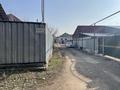 Жер телімі · 20 сотық, Отеген батыр, бағасы: 60 млн ₸ — фото 7