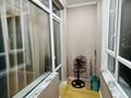 2-комнатная квартира · 68 м² · 3/9 этаж, Кайыма Мухамедханова 6а — Кайым Мухамедханов-Анет баба за 320 000 ₸ в Астане, Есильский р-н — фото 6