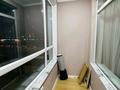 2-комнатная квартира · 68 м² · 3/9 этаж, Кайыма Мухамедханова 6а — Кайым Мухамедханов-Анет баба за 320 000 ₸ в Астане, Есильский р-н — фото 7