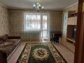 2-бөлмелі пәтер · 53.3 м² · 2/10 қабат, Степной 3 ш/а. 7, бағасы: 22 млн ₸ в Караганде, Казыбек би р-н — фото 16