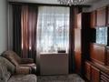 3-бөлмелі пәтер · 61.5 м² · 4/5 қабат, ул. Наурыз 148, бағасы: 13 млн ₸ в Сатпаев — фото 10
