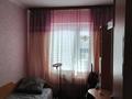 3-бөлмелі пәтер · 61.5 м² · 4/5 қабат, ул. Наурыз 148, бағасы: 13 млн ₸ в Сатпаев — фото 9