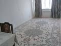 3-бөлмелі пәтер · 75 м² · 4/9 қабат, мкр Береке 44, бағасы: 24 млн ₸ в Атырау
