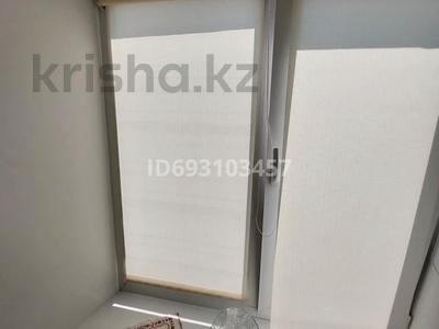 3-комнатная квартира · 57 м² · 4/4 этаж, Школьная 4 за 7.5 млн ₸ в Курчатове