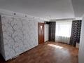 3-комнатная квартира · 57 м² · 4/4 этаж, Школьная 4 за 7.5 млн ₸ в Курчатове — фото 3