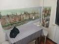 1-комнатная квартира · 34 м² · 1/9 этаж, Потанина 43/1 за 160 000 ₸ в Усть-Каменогорске — фото 8