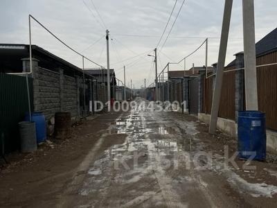 Участок · 7.63 сотки, мкр Рахат, Орнек — ул орнек за 26.5 млн 〒 в Алматы, Алатауский р-н