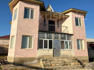 Отдельный дом · 6 комнат · 280 м² · 800 сот., Наурыз 90А за 32 млн ₸ в Баскудуке
