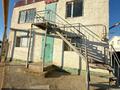 Отдельный дом · 6 комнат · 280 м² · 800 сот., Наурыз 90А за 32 млн ₸ в Баскудуке — фото 8