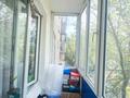 2-комнатная квартира · 45 м² · 3/5 этаж, Жастар за 17.8 млн ₸ в Талдыкоргане, мкр Жастар — фото 7
