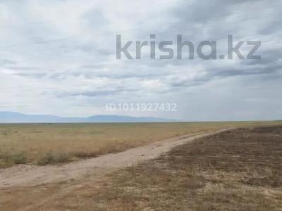 Жер телімі · 300 га, Саду Шакиров село, бағасы: 20 млн ₸ в Каратау
